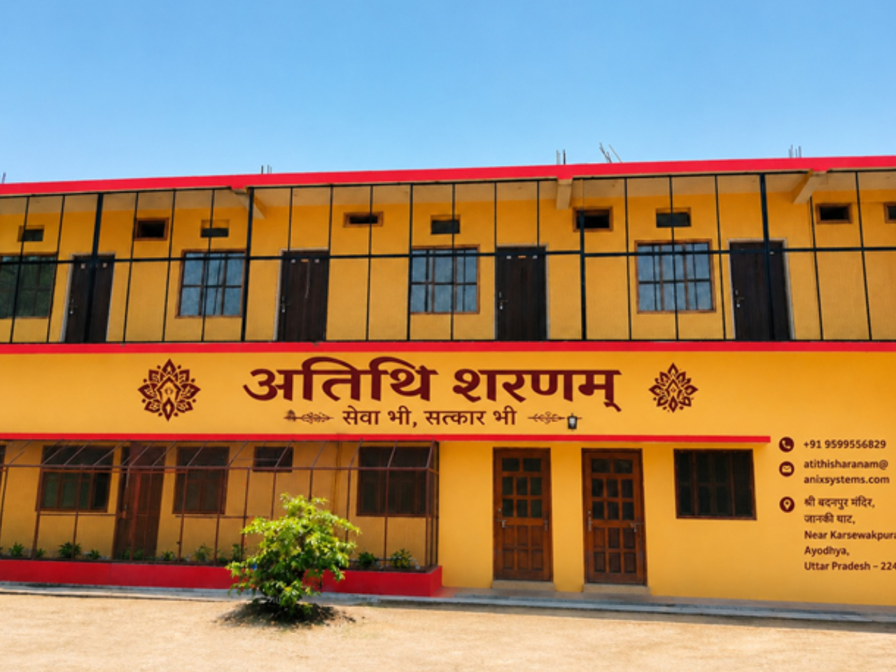 Inside Atithi Sharanam